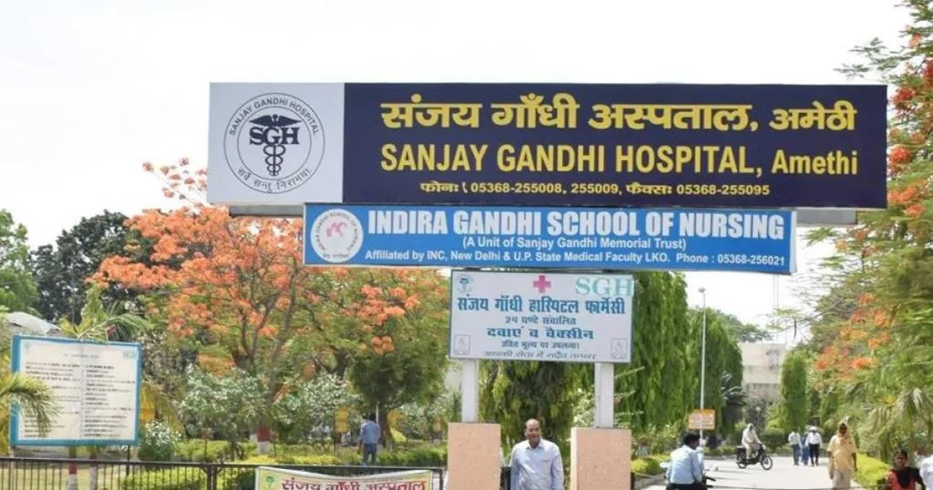 मेरठ: संजय गांधी अस्पताल के लाइसेंस निलंबन के खिलाफ कर्मचारियों, राजनीतिक दलों का धरना जारी 