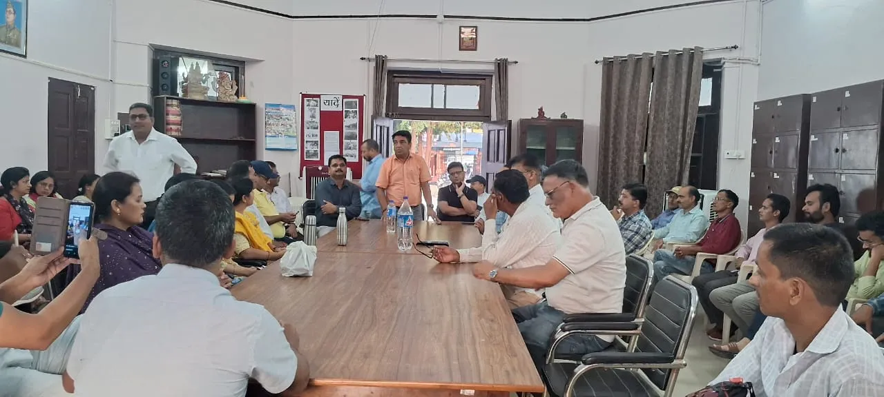 रामनगर: दिल्ली में एक को गरजेंगे रामनगर के शिक्षक , कर्मचारी