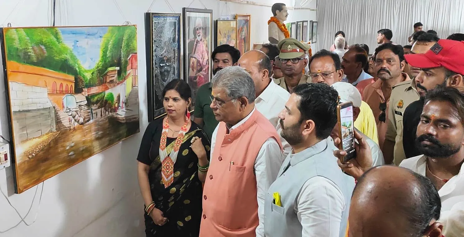 लखीमपुर खीरी: वन मंत्री ने किया अखिल भारतीय कला प्रदर्शनी का उद्घाटन