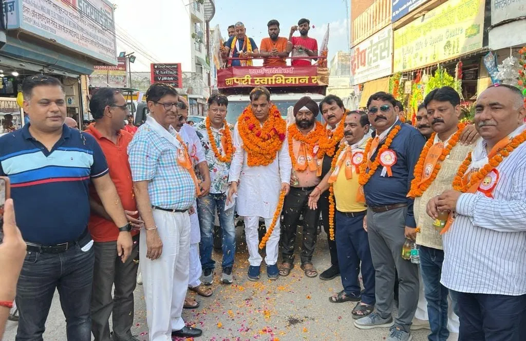 शाहजहांपुर: समस्या बन रही खाद्य सुरक्षा लाइसेंस और टैक्स व्यवस्था