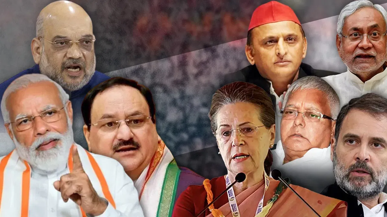 OBC कोटे और 2024 से महिला आरक्षण विधेयक लागू करने के विषय पर भाजपा बेनकाब हुई : कांग्रेस 