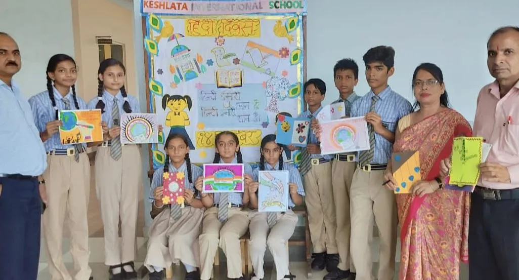 बरेली: केशलता इंटरनेशनल स्कूल में मनाया गया हिंदी दिवस