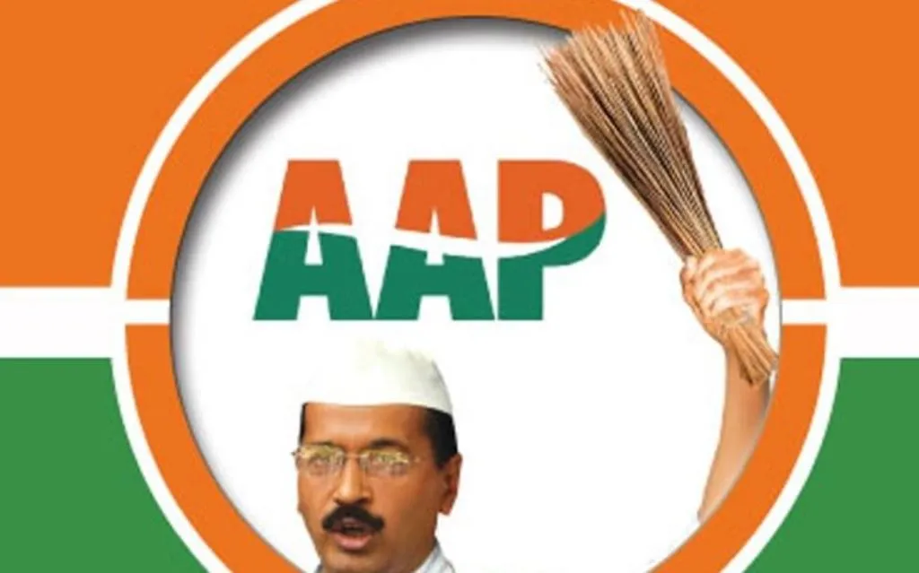 गांधी की हत्या करने वाली विचारधारा के लोग फ़र्जी राष्ट्रवाद का ढोल पीट रहे: आप 