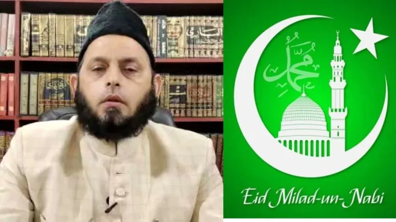 लखनऊ: ईद-ए-मिलाद-उन-नबी पर खालिद रशीद फरंगी महली ने की अपील, कहा- हिन्दू भाइयों का गणेश उत्सव है, भाईचारा बनाए रखें
