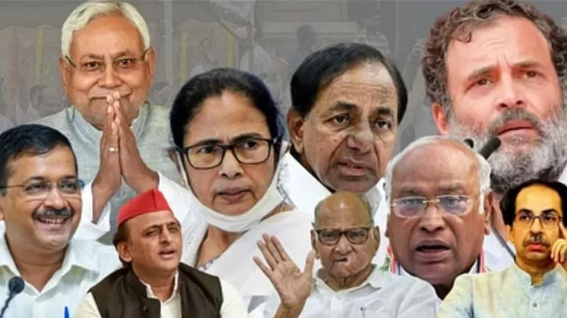 विपक्षी गठबंधन 'इंडिया' का सीटों के तालमेल को जल्द अंतिम रूप देने का फैसला, भोपाल में होगी पहली सभा