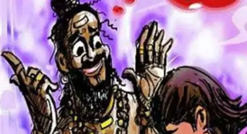 रामपुर: तांत्रिक ने दिखाई हैवानियत...झाड़ फूंक के नाम पर महिला के होंठों को बीड़ी से दागा