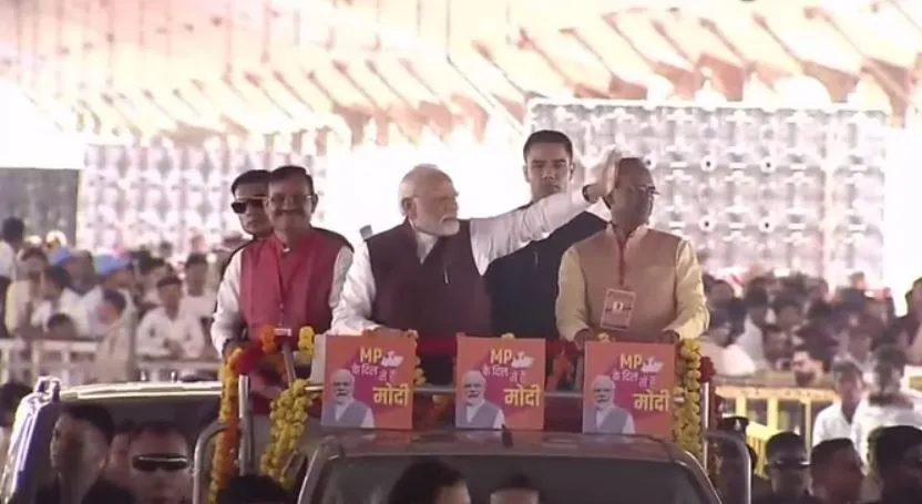 PM मोदी  MP को सौगात देने के बाद सनातन विरोधियों पर जम कर बरसे, जानिए क्या कहा? 