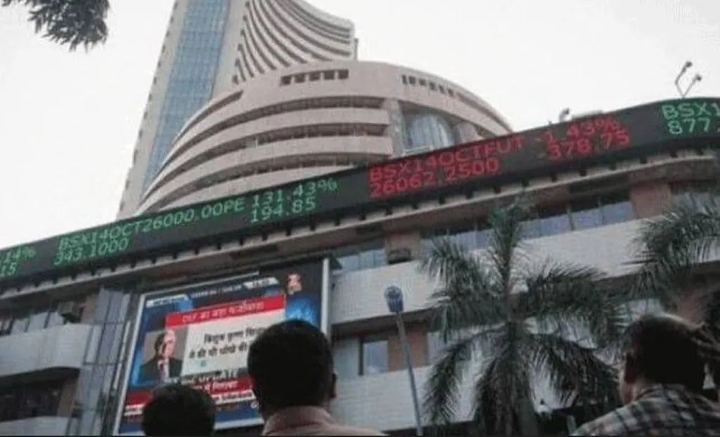 विदेशी कोष की सतत निकासी से शुरुआती कारोबार में घेरलू बाजारों में गिरावट 