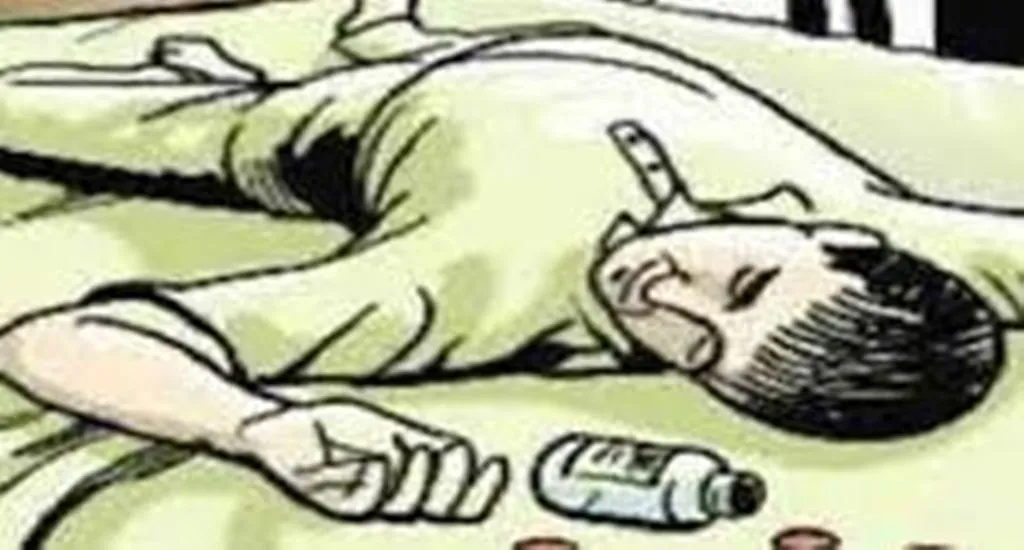 बरेली: पत्नी से तनाव के चलते शख्स ने खाया जहर, इलाज के दौरान मौत