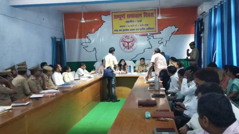 Jalaun News: जिलाधिकारी के सामने पहुंची 42 शिकायतें, छह का हुआ मौके पर निस्तारण