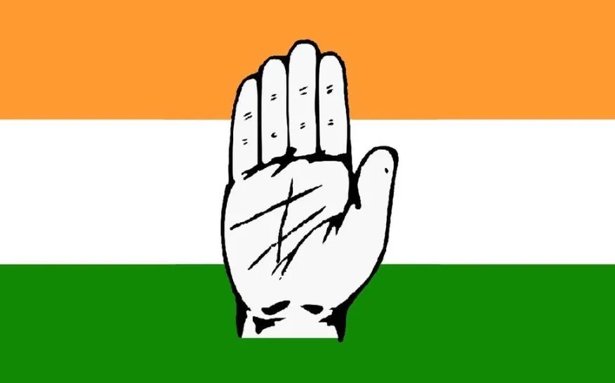 गैस सिलेंडर के दाम में दो सौ रूपये की कटौती एक चुनावी स्टंट: कांग्रेस 