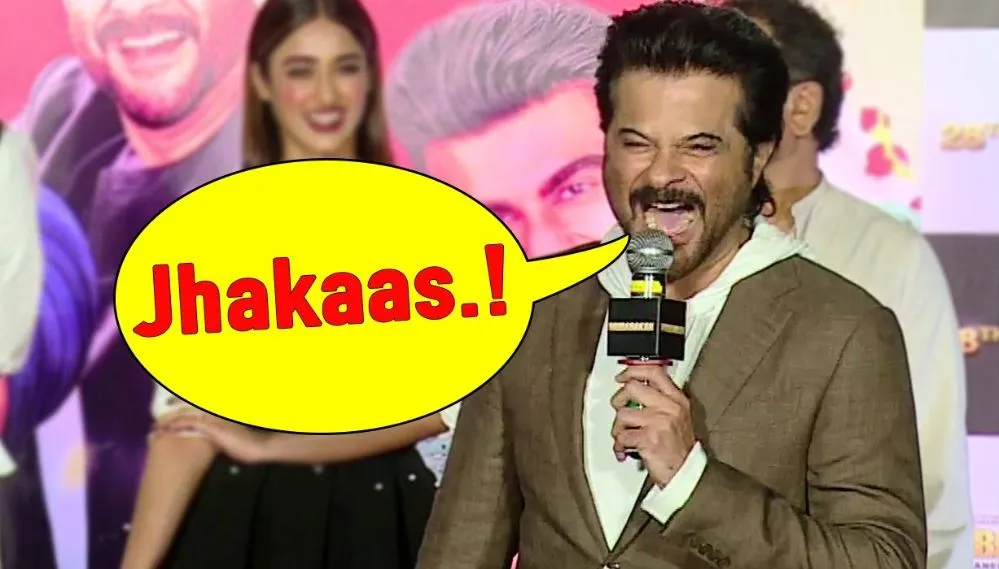 अब नहीं सुनाई देगा 'झकास'...ना ही देखने को मिलेगी अनिल कपूर की तस्वीर, जानिए वजह