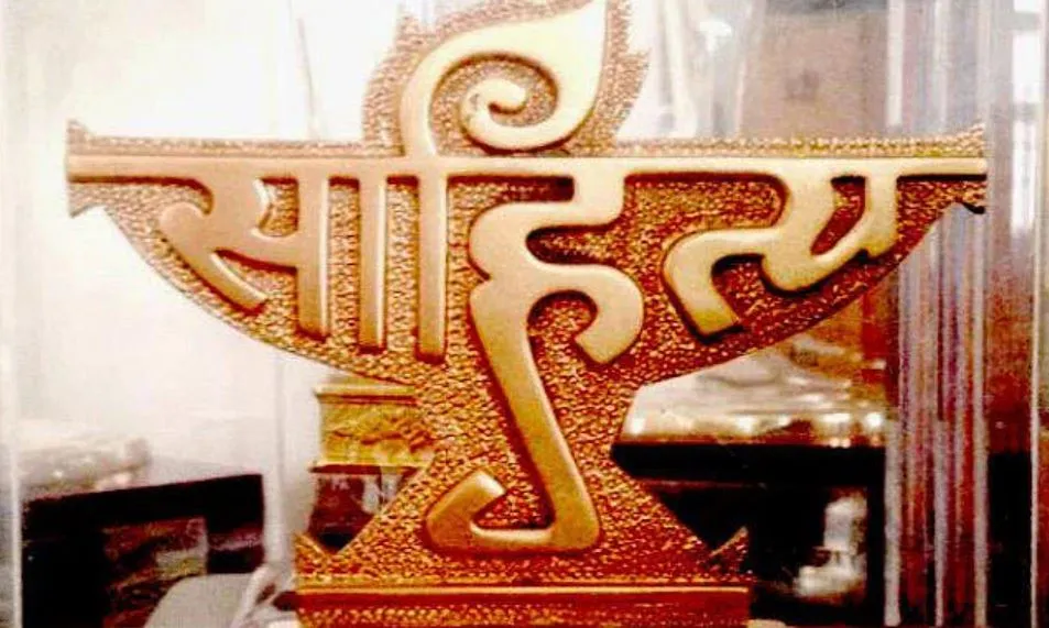 राजस्थान से बीकानेर के जगदीशनदान को मिलेगा साहित्य सम्मान 