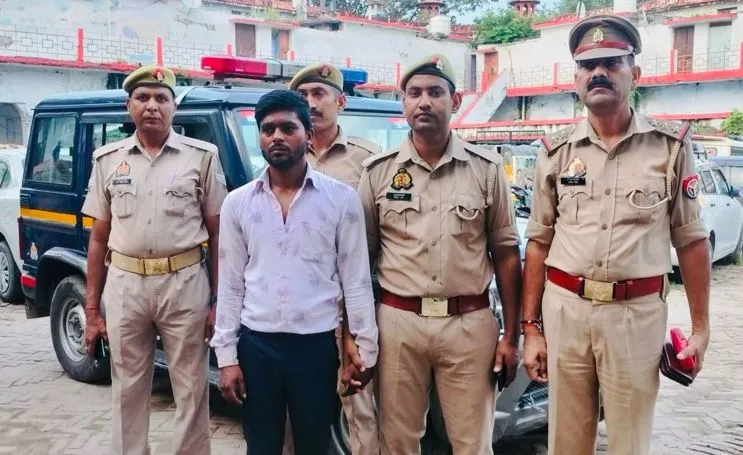 बरेली: नौकरी के नाम पर चलता था ठगी का रैकेट, एक गिरफ्तार, दो फरार