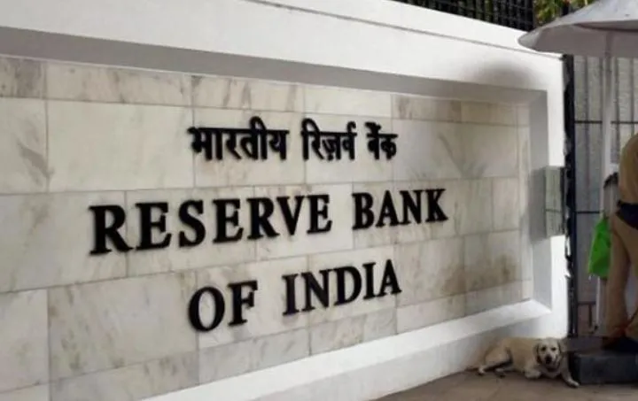 कर्ज भुगतान के बाद 30 दिन के भीतर संपत्ति दस्तावेज सौंपे, अन्यथा देना होगा हर्जाना: RBI