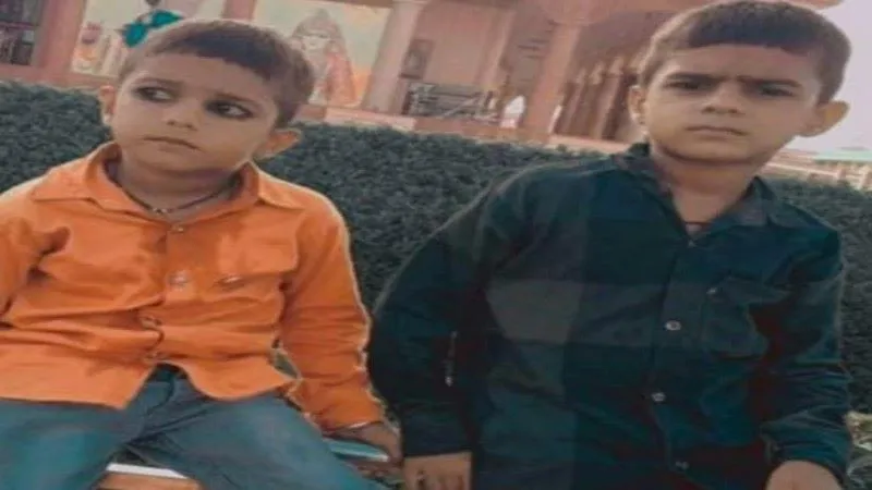 प्रतापगढ़ : गमगीन माहौल में दफनाए गए दो सगे भाइयों के शव, बेसुध हुई मां