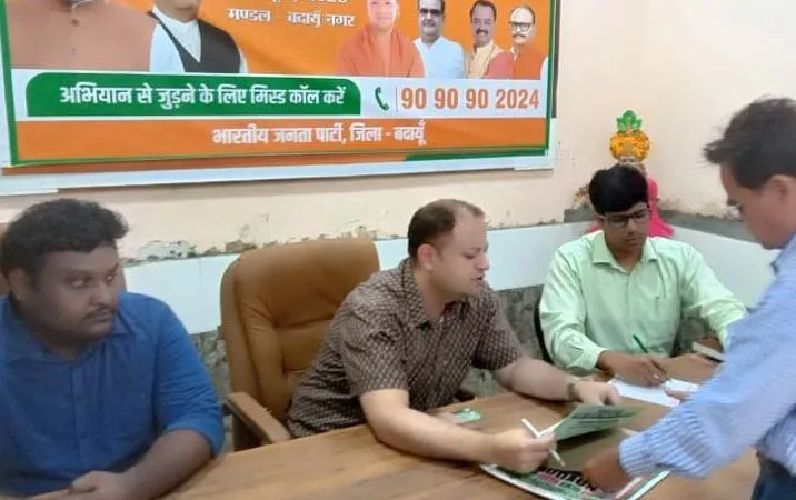 बरेली: कैंप में 80 मरीजों को मिला निशुल्क परामर्श