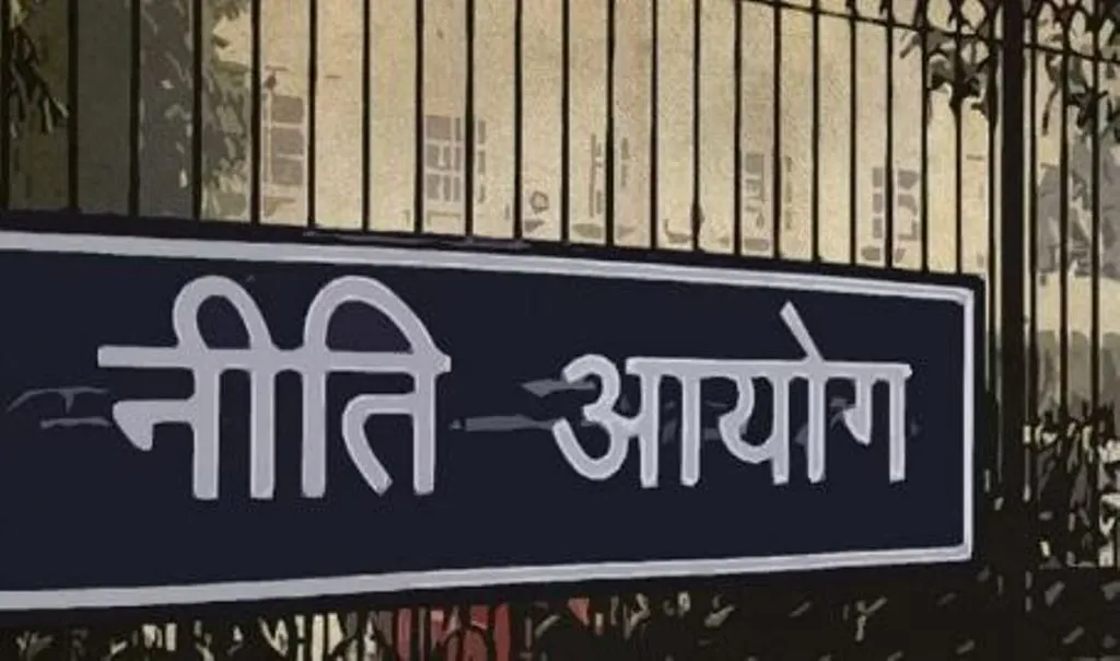 चीनी प्रतिस्पर्धा के बावजूद भारतीय कृषि-रसायन उद्योग नौ प्रतिशत से अधिक बढ़ सकता है: नीति आयोग 