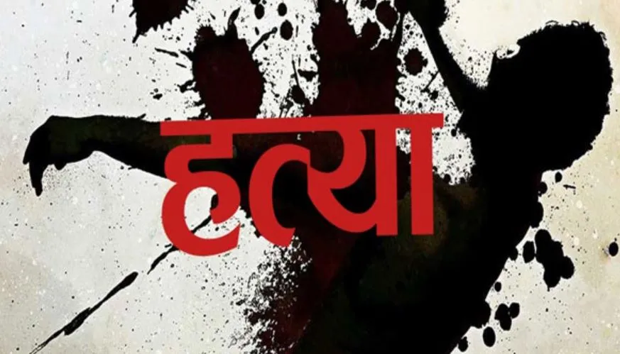 बदायूं: श्रद्धालुओं को नाव में बैठाने को लेकर नाविक की पीटकर हत्या