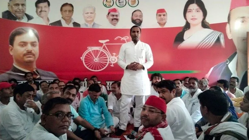 प्रतापगढ़ : सपा की समीक्षा बैठक में दोनों विधायक का किनारा, जिलाध्यक्ष भी नदारद