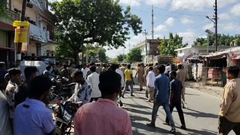 प्रदर्शन