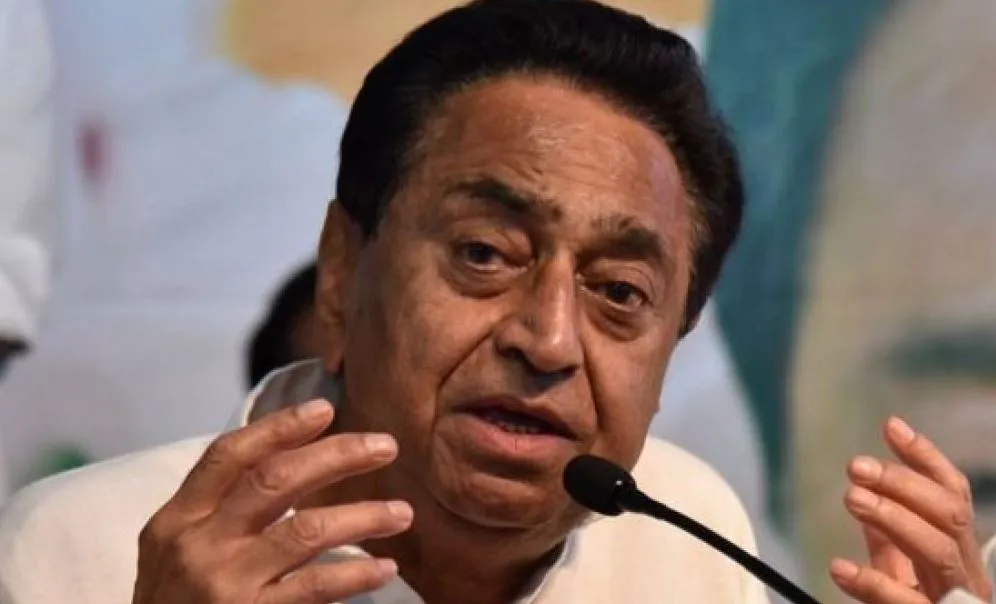 कमलनाथ ने बीजेपी पर बोला हमला, कहा- उज्जैन में 12 वर्षीय लड़की से रेप के कारण कलंकित हुआ राज्य का नाम 