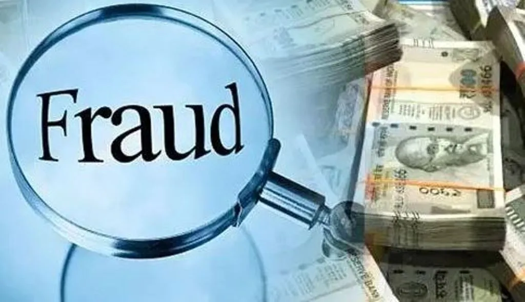 बरेली: कंपनी ने रकम दोगुना करने का झांसा देकर 20 लाख हड़पे, रिपोर्ट दर्ज 