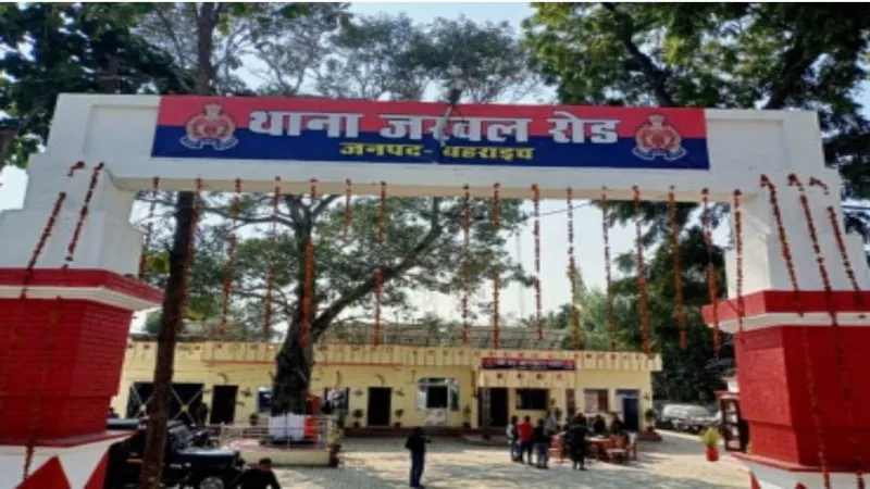 बहराइच: एसपी के निर्देश पर पति समेत तीन लोगों पर केस दर्ज