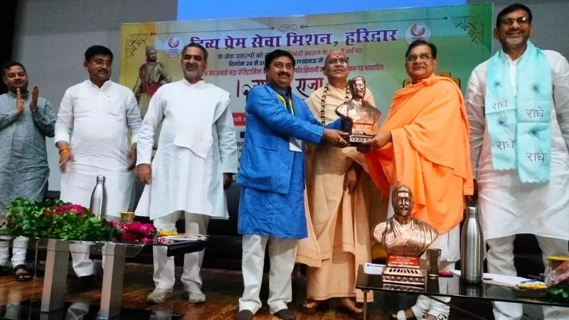 बांदा में केंद्रीय राज्यमंत्री भारत सरकार डॉ. संजीव बलियान बोले- देश के गरीबों की सेवा कर रहा दिव्य प्रेम सेवा मिशन