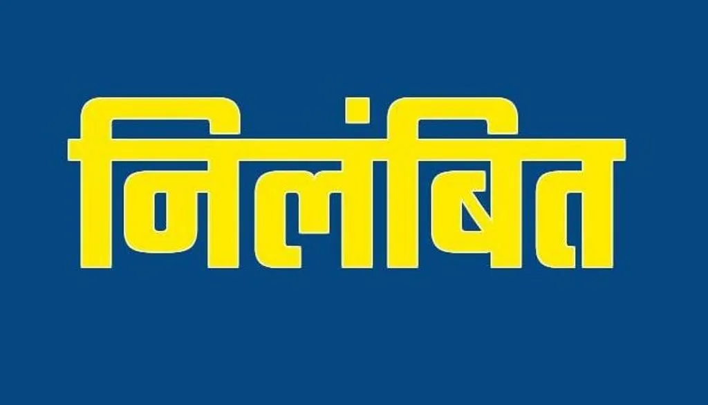 संभल: इंस्पेक्टर ने अश्लील बातें कर दुष्कर्म पीड़िता को किया शर्मसार, निलंबित 