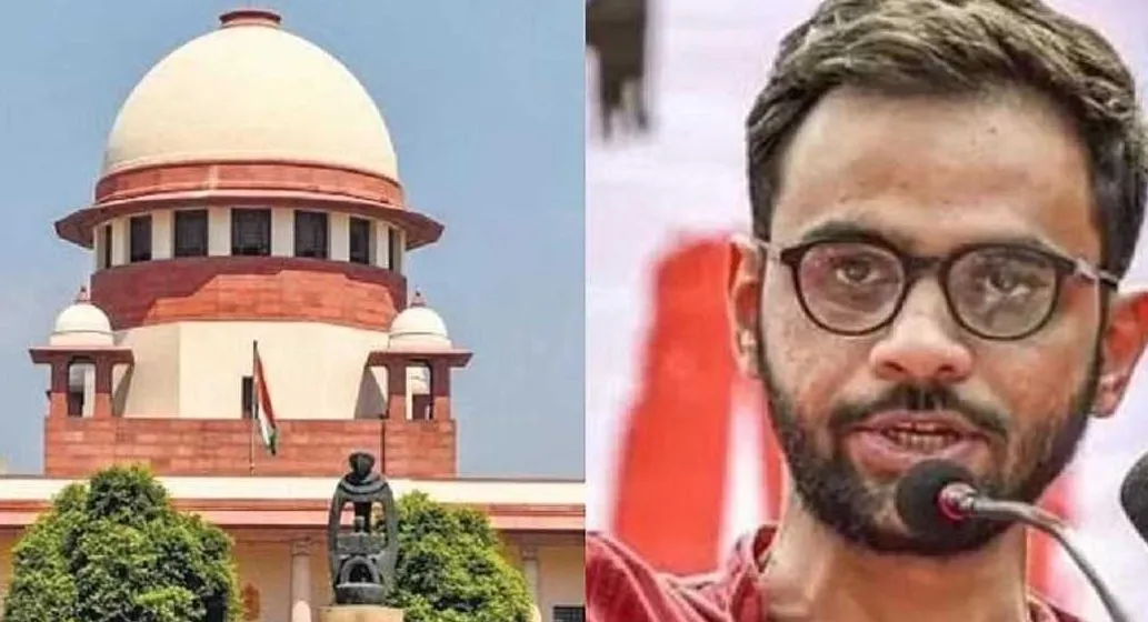 सुप्रीम कोर्ट ने यूएपीए मामले में उमर खालिद की जमानत याचिका पर सुनवाई की स्थगित 