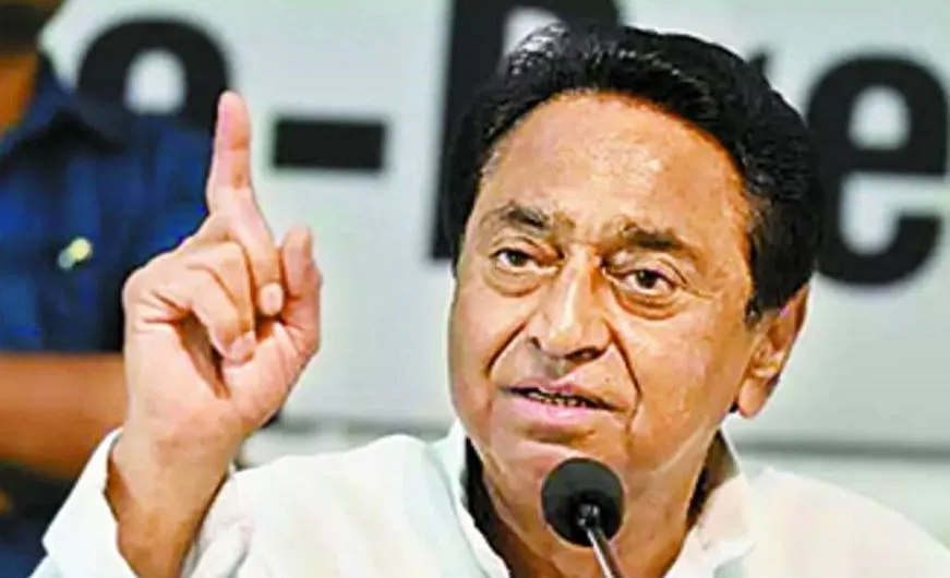 'एक देश-एक चुनाव' संविधान संशोधन का विषय: कमलनाथ 