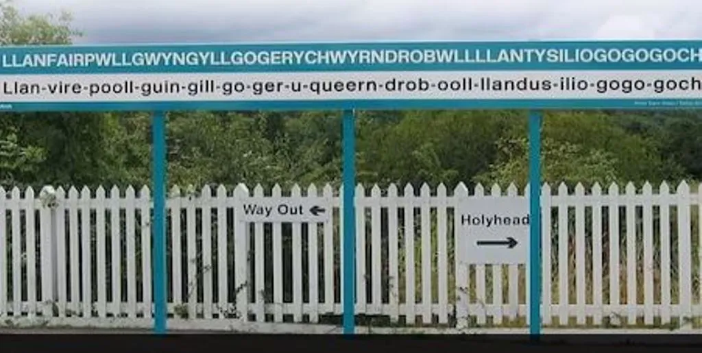 शर्त लगा लो! लड़खड़ा जाएगी जुबान...चकरा जाएगा दिमाग, पढ़कर तो दिखाओ इस गांव का नाम