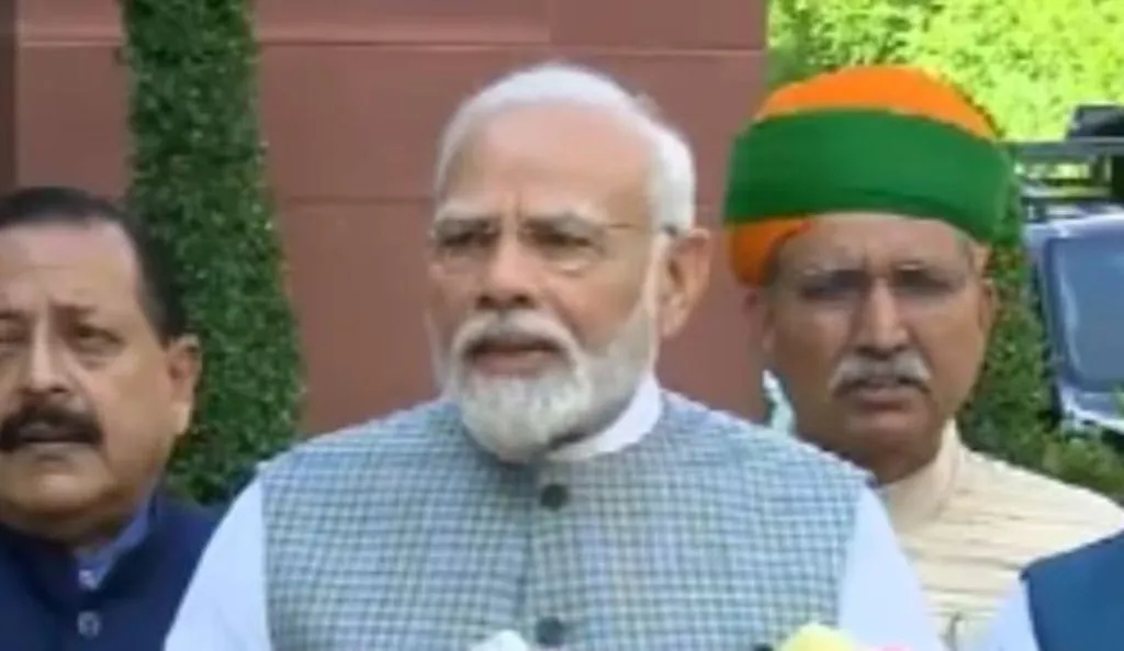 संसद के स्पेशल सेशन के शुरू होने से पहले पीएम मोदी बोले- इस सत्र की अवधि भले ही छोटी है, लेकिन ये ऐतिहासिक है 