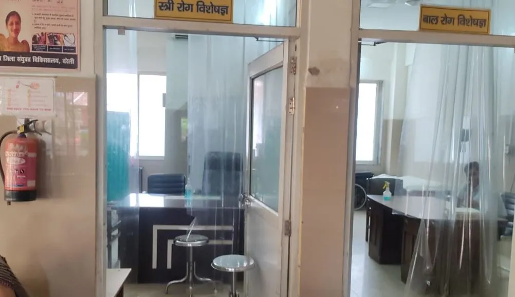 बरेली: ओपीडी से डॉक्टर गायब, परेशान हुए मरीज