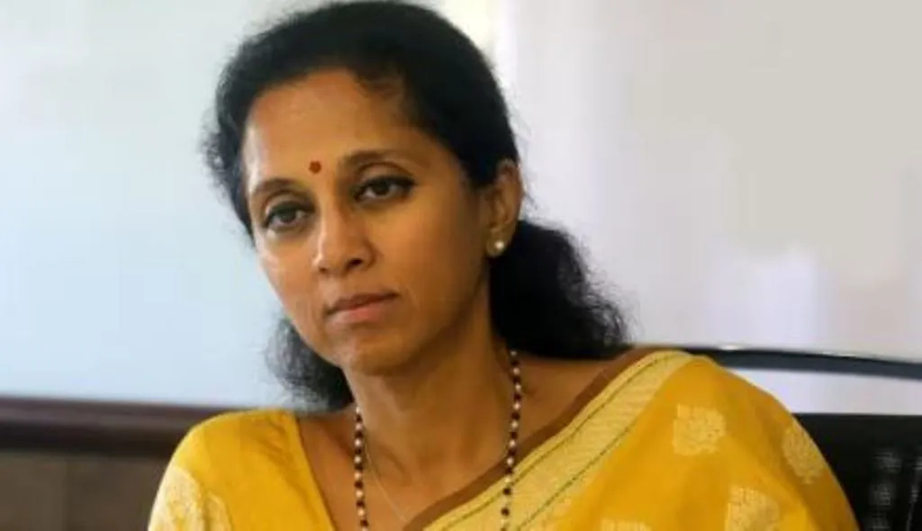 उपचुनाव परिणाम: जनता ने केंद्र की 'तानाशाह' सरकार को खारिज कर दिया- सुप्रिया सुले 