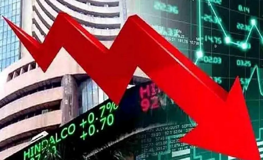 फेडरल रिजर्व के ब्याज दर पर निर्णय से पहले शेयर बाजार में बड़ी गिरावट, सेंसेक्स शुरुआती कारोबार में 611.48 अंक टूटा  