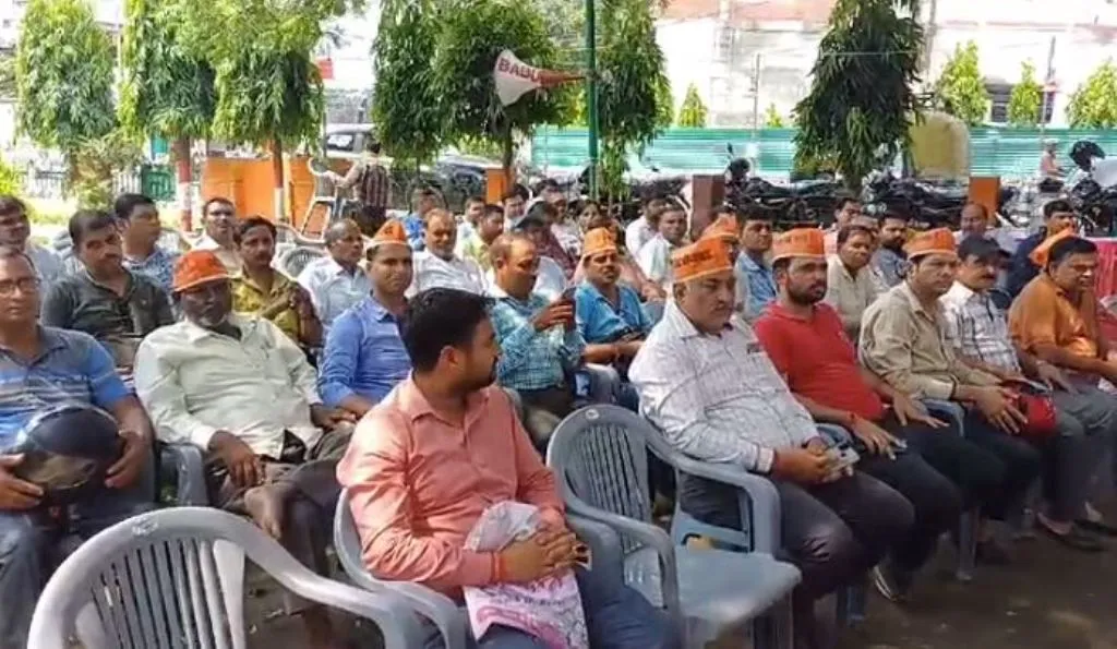 बरेली: 'पुरानी पेंशन कर्मचारियों का हक है...भीख नहीं, हर हाल में करेंगे हासिल'