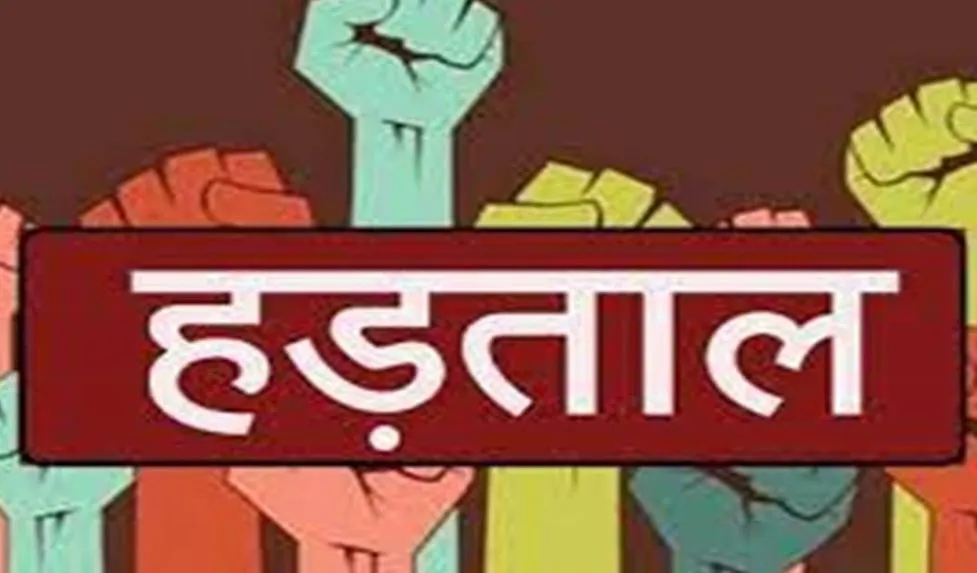 बरेली: हापुड़ लाठीचार्ज के विरोध में आज भी वकीलों की हड़ताल