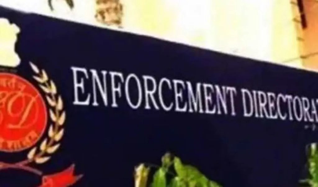 ईडी ने धनशोधन के मामले में भोपाल के ‘पीपुल्स ग्रुप’ पर  की छापेमारी, आठ लाख रुपये की नकदी और दस्तावेज किए जब्त