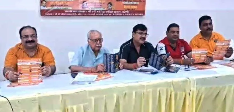 श्री कृष्ण जन्माष्टमी के साथ धूमधाम से मनाया जाएगा श्री हरि मंदिर का  63 वां वार्षिकोत्सव