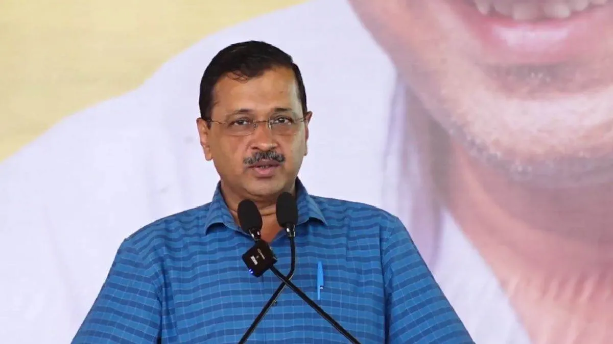 'AAP के जीतने पर लागू होगा 'पेसा' कानून', केजरीवाल ने BJP मुख्यालय में जश्न मनाने पर साधा निशाना