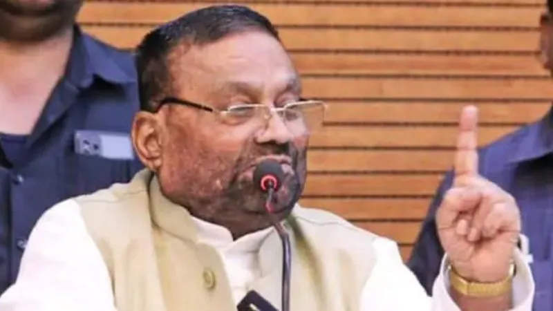 अब आया है 