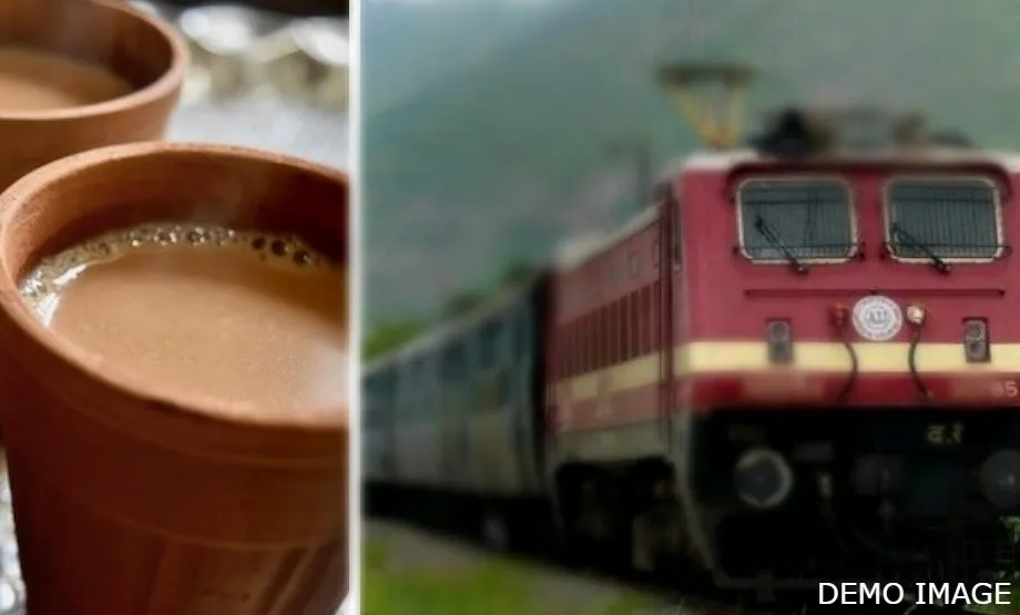 बरेली: खबरदार...ट्रेन में युवक को पिलाई नशीली चाय, मोबाइल समेत रुपए लेकर फरार