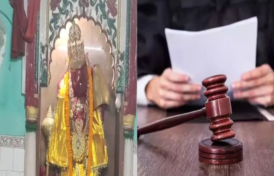 OMG! देवताओं को 35 साल में भी नहीं मिला इंसाफ, 4 लोगों पर दर्ज कराया था केस, काट रहे कोर्ट के चक्कर