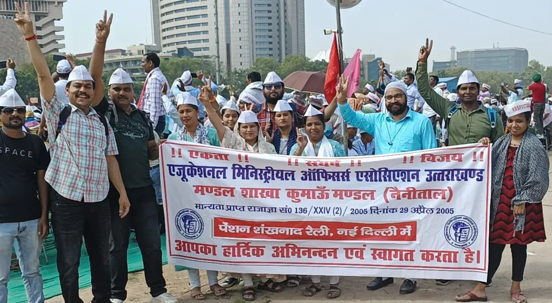 बाजपुर: पुरानी पेंशन बहाली को लेकर जनपद से हजारों कर्मचारी दिल्ली के लिए रवाना
