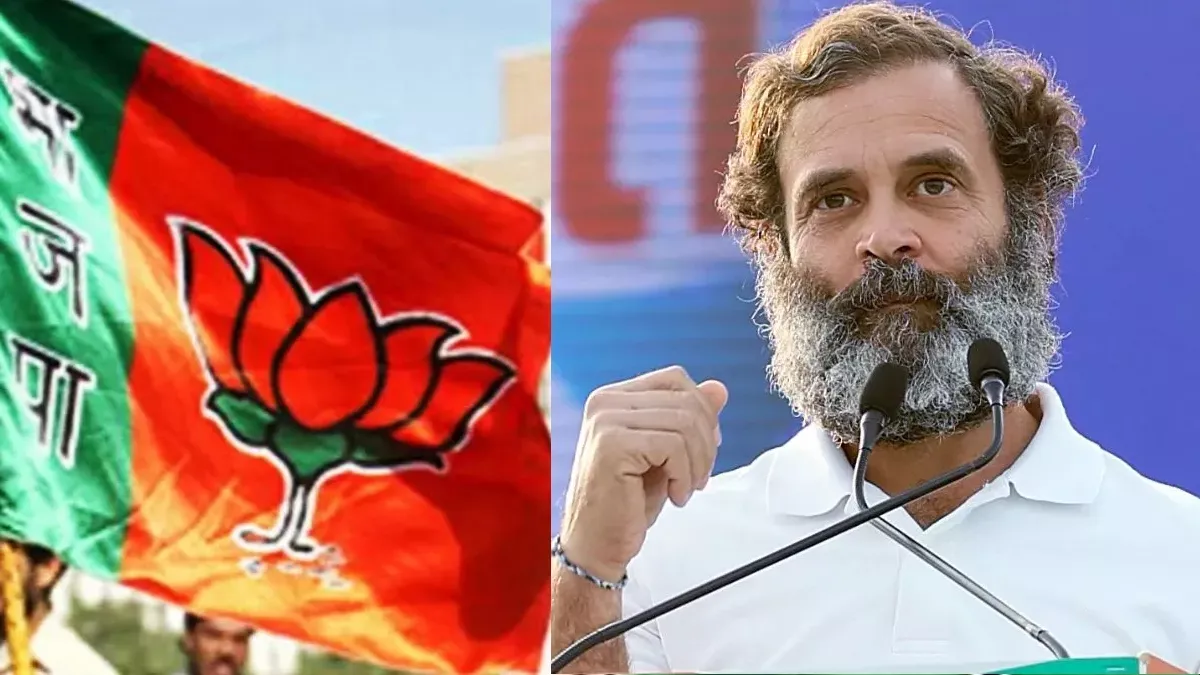 कांग्रेस ने राहुल को ‘नए युग का रावण’ को बताने को लेकर भाजपा के खिलाफ प्रदर्शन किया 