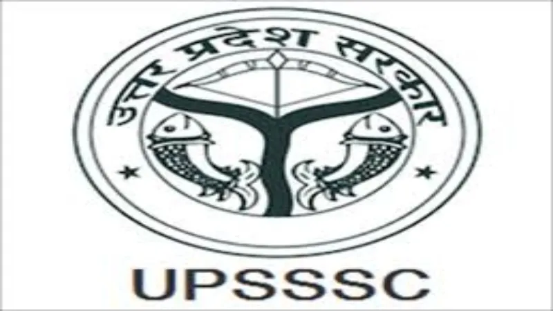 UP News : सेवा चयन आयोग ने सभी University को दिया परीक्षा कराने का आदेश 