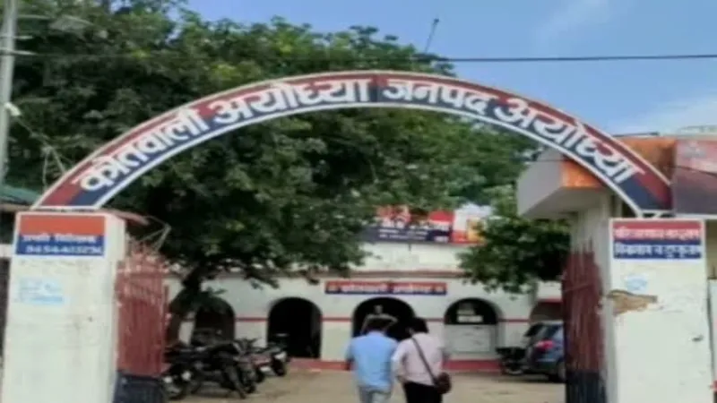 अयोध्या पुलिस के सर्च अभियान में पकड़ा गया अवैध विस्फोटक, एक गिरफ्तार