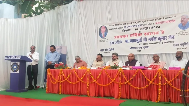 हरदोई में दिखता है बार और बेंच का बेहतर तालमेल : न्यायमूर्ति 